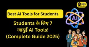 best-7-ai-tools-for-students